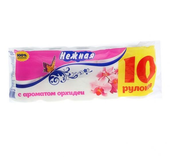 Бумага туалетная НЕЖНАЯ 10-ти рулонная (орхидея) ― АО «Кировская коммерческая компания»
